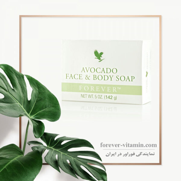 خرید Aloe Avocado Face & Body Soap